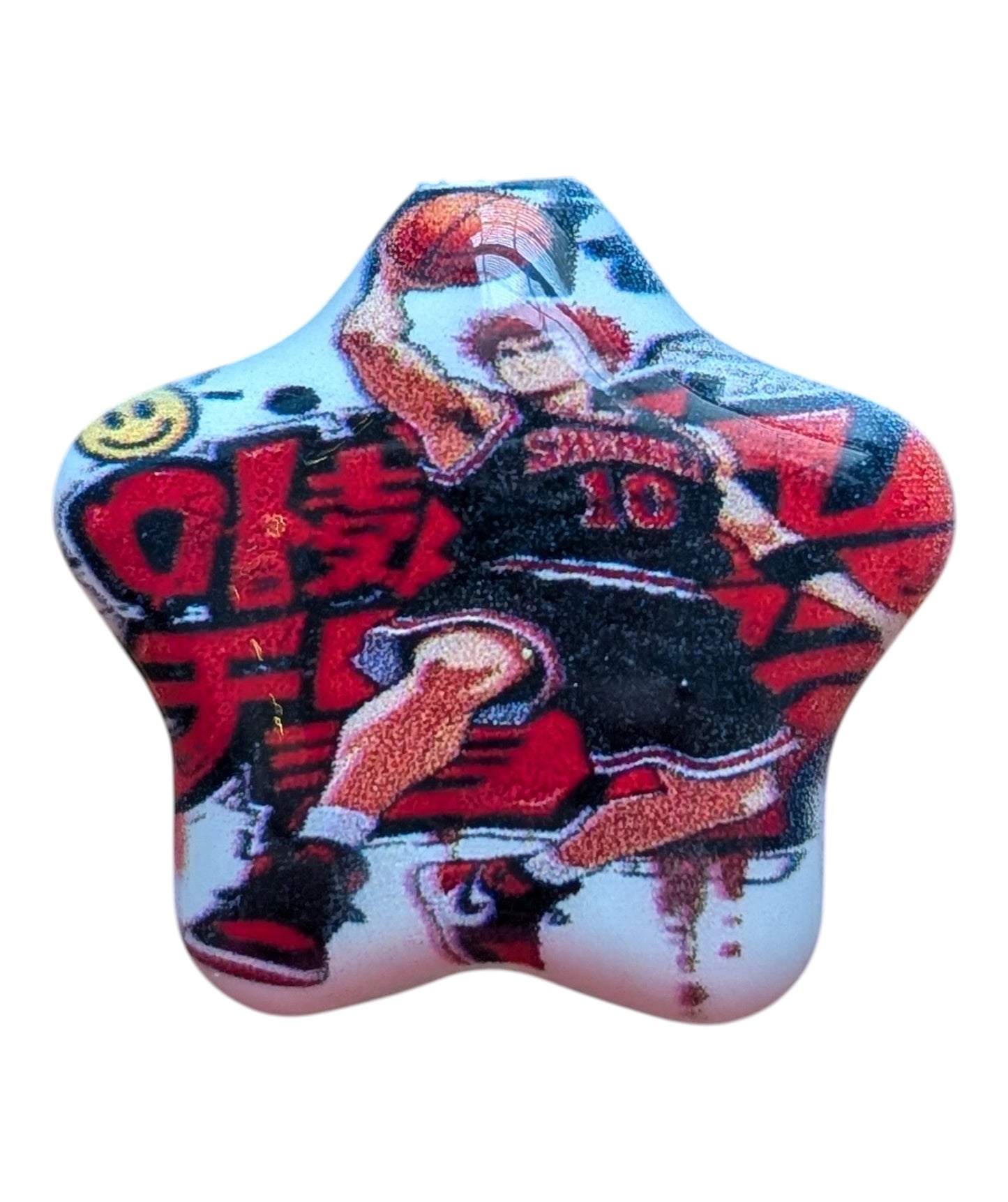 Slam Dunk Acrylic Beads